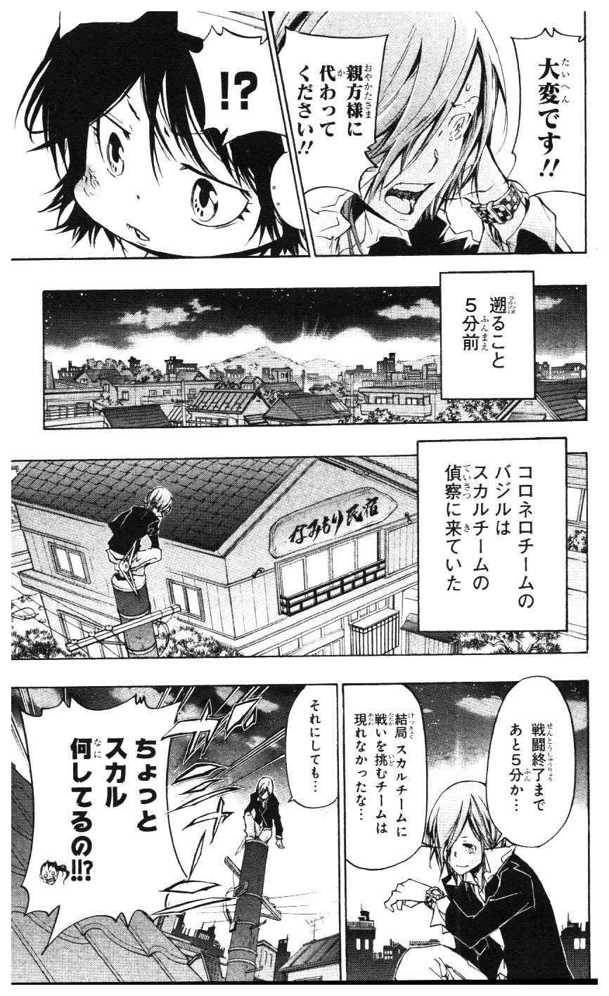 第39卷
