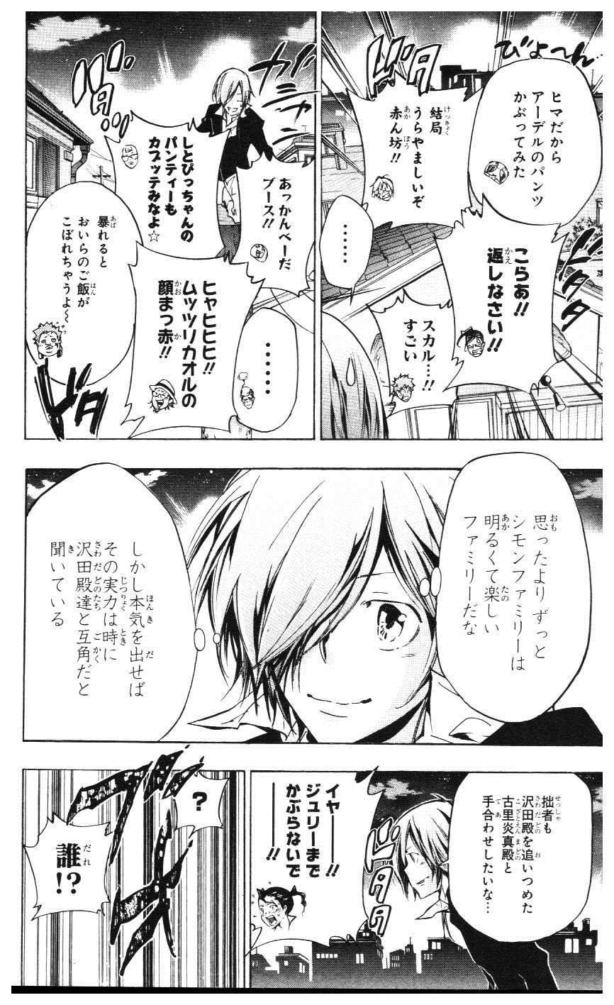 第39卷