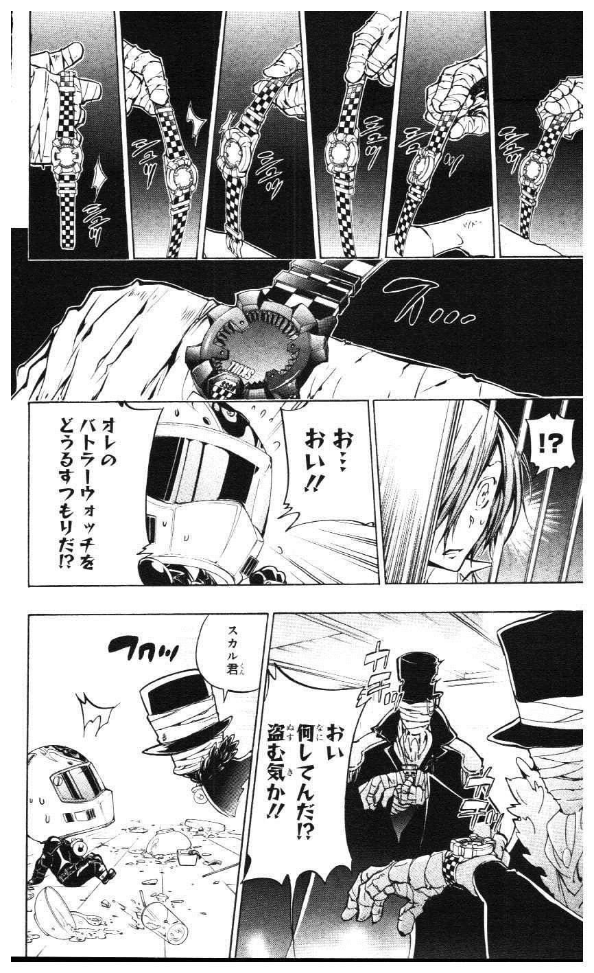 第39卷