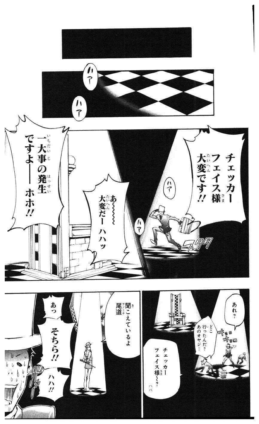 第39卷