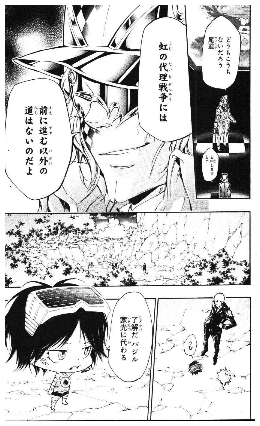 第39卷