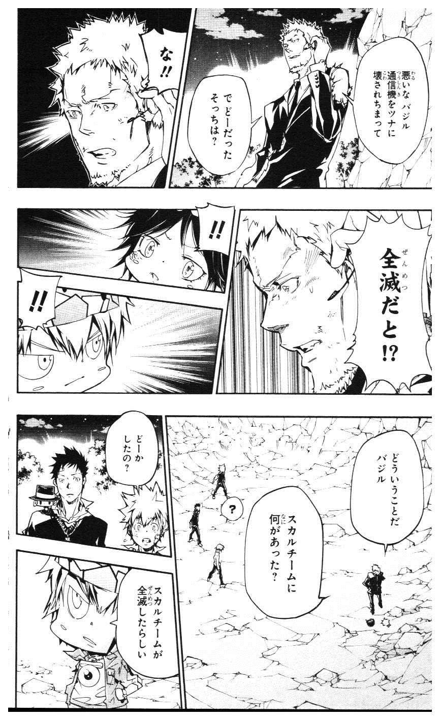 第39卷