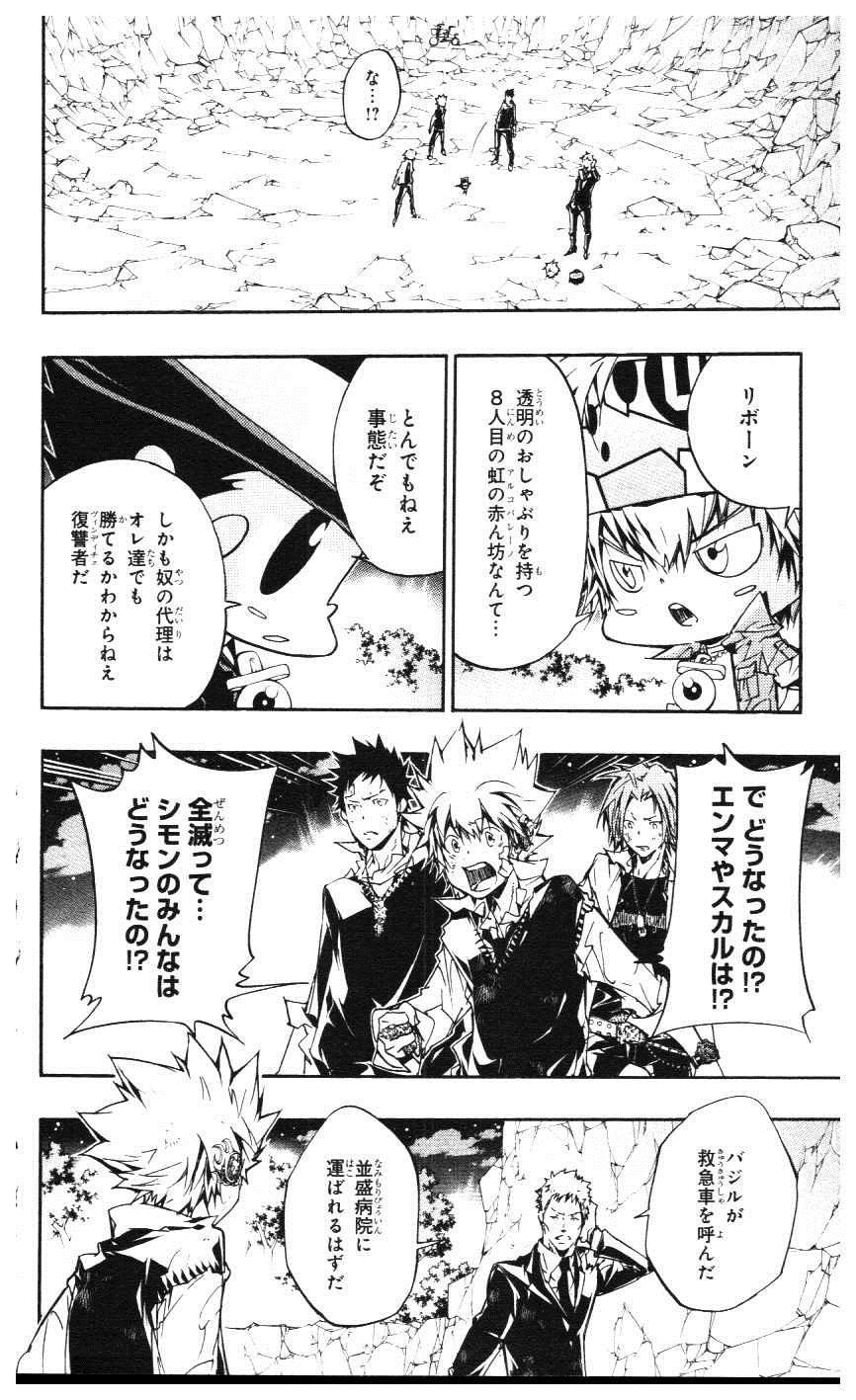 第39卷