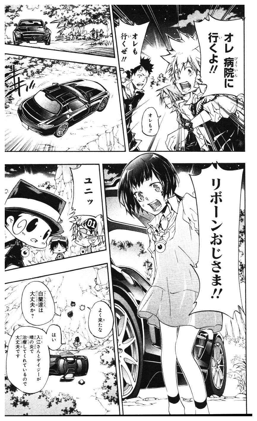 第39卷