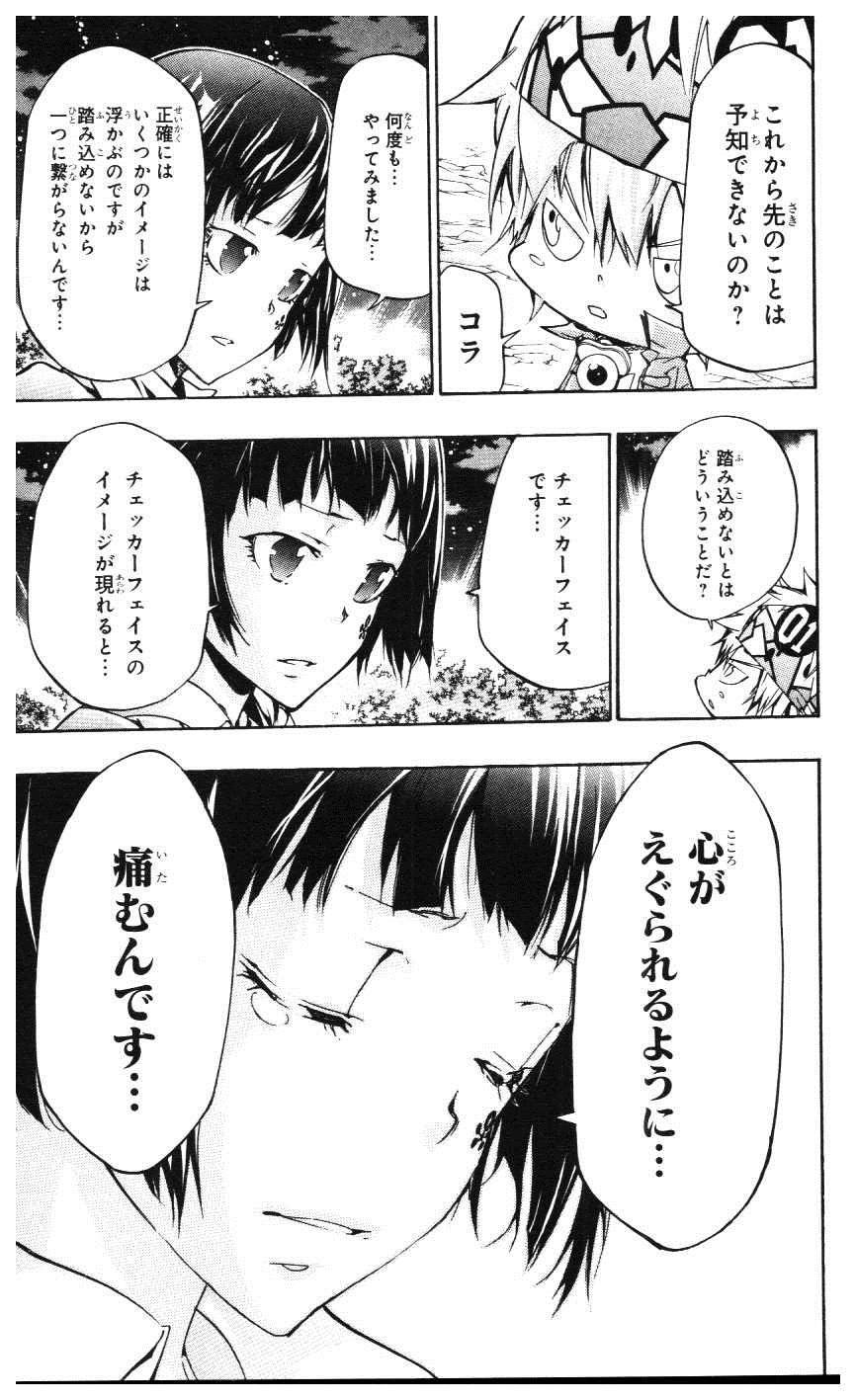 第39卷