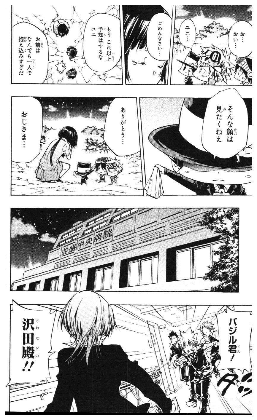 第39卷