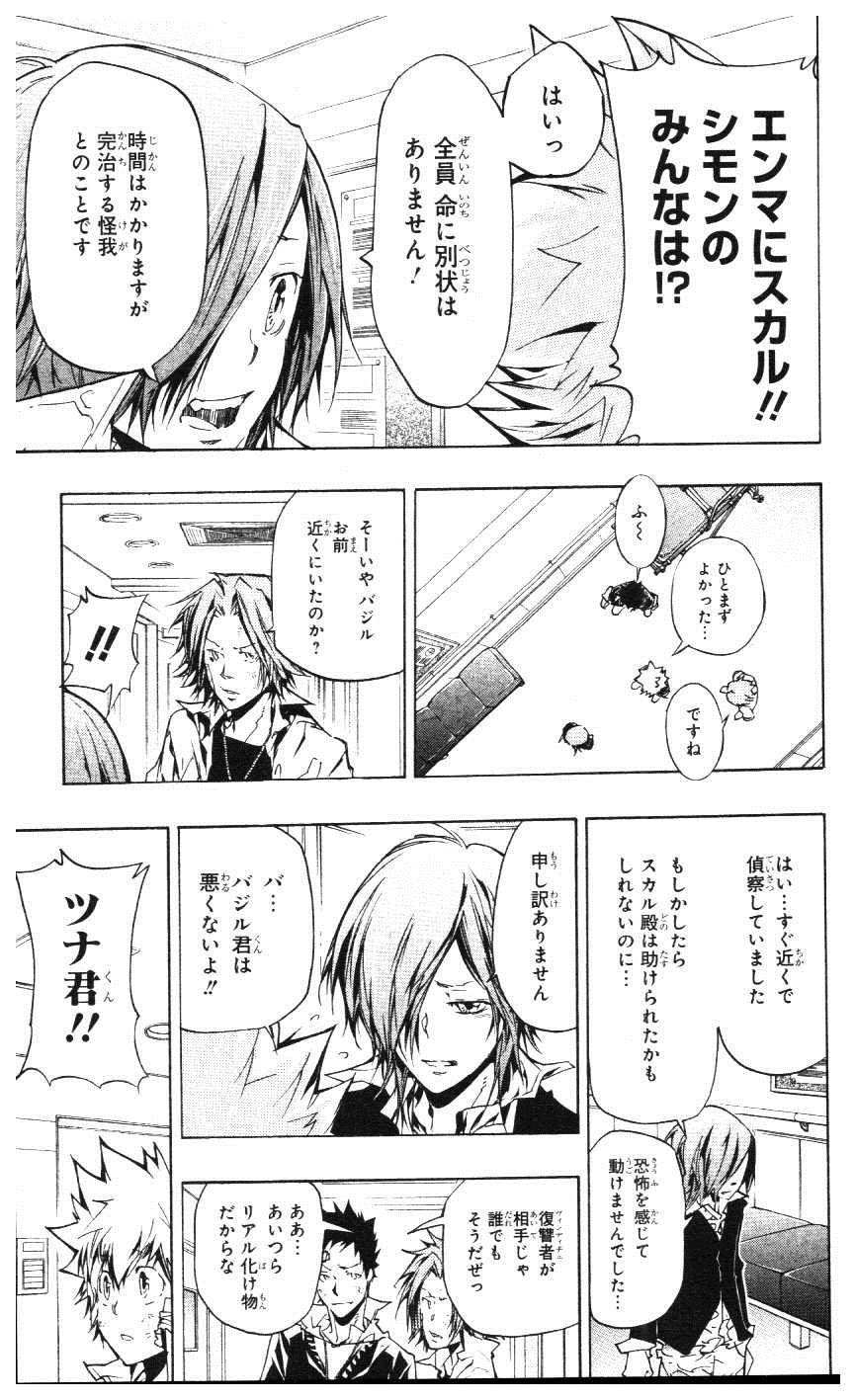 第39卷