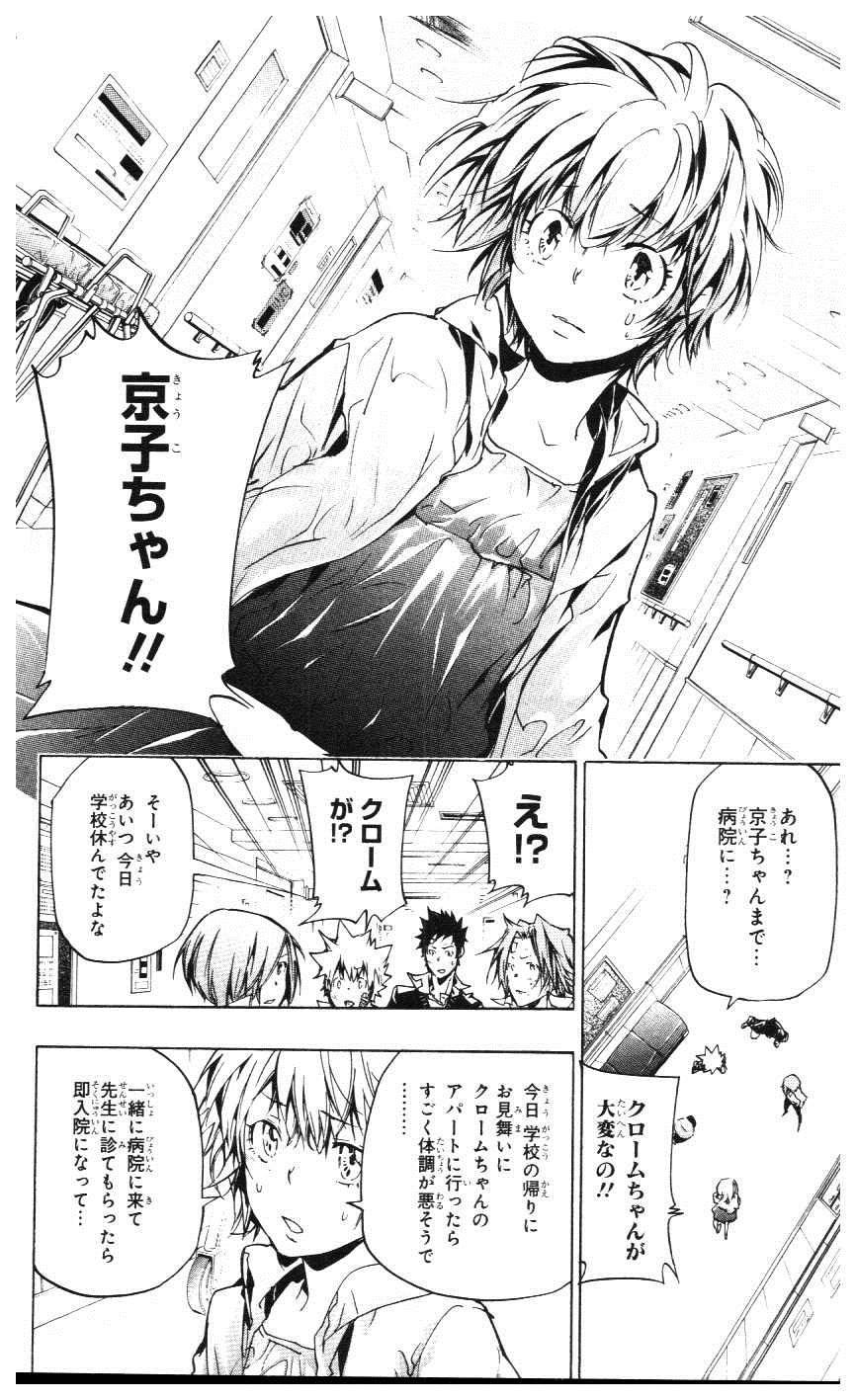 第39卷