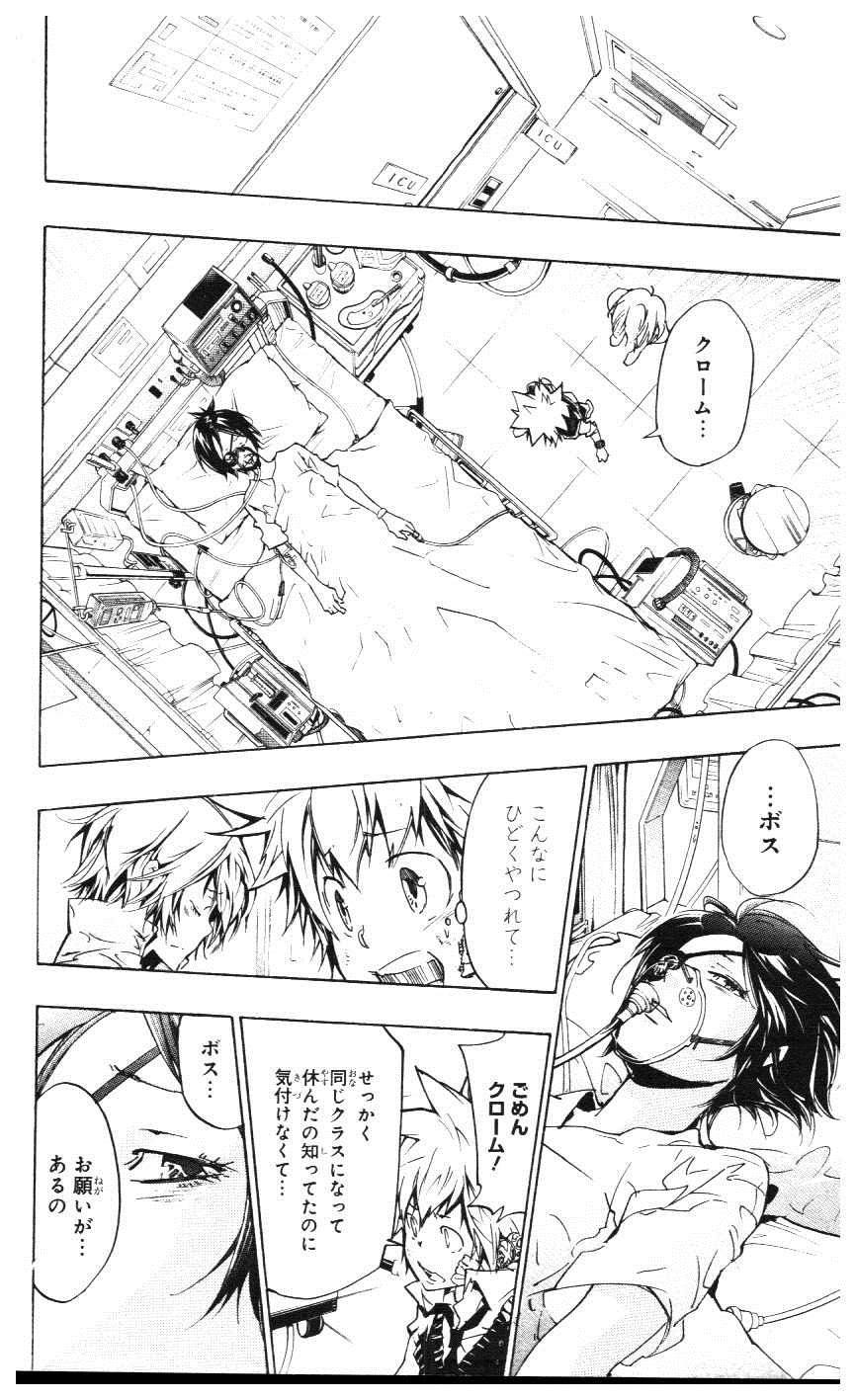 第39卷