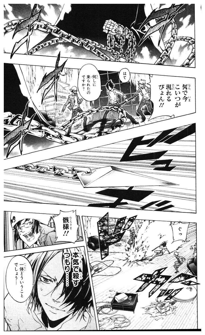 第39卷