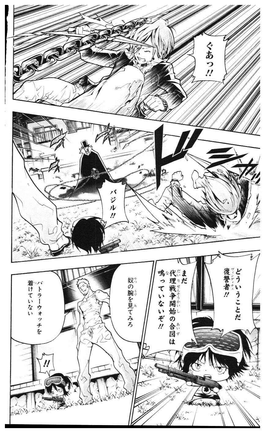 第39卷