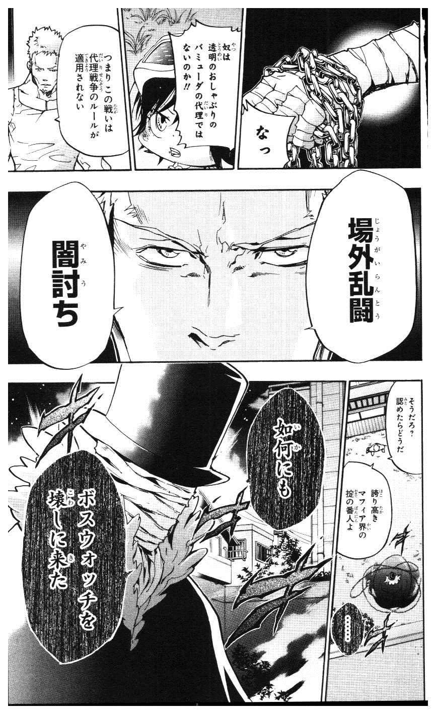 第39卷