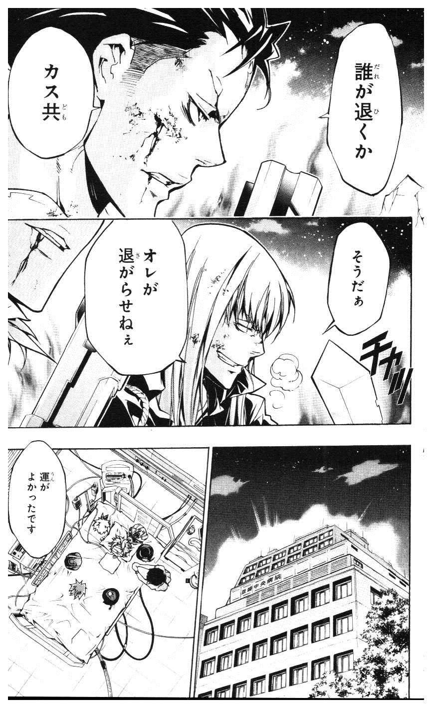 第39卷