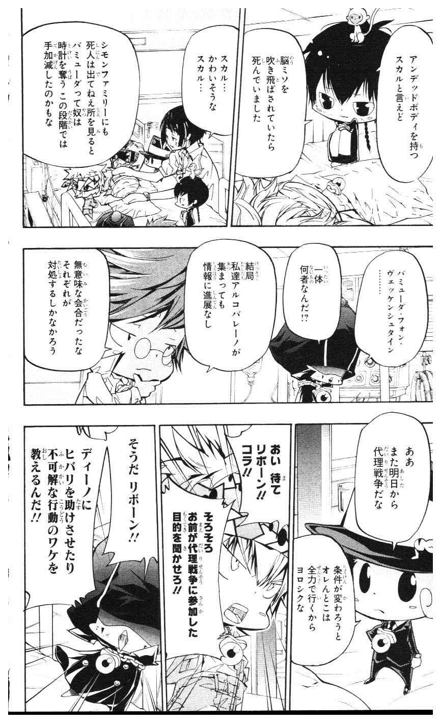 第39卷
