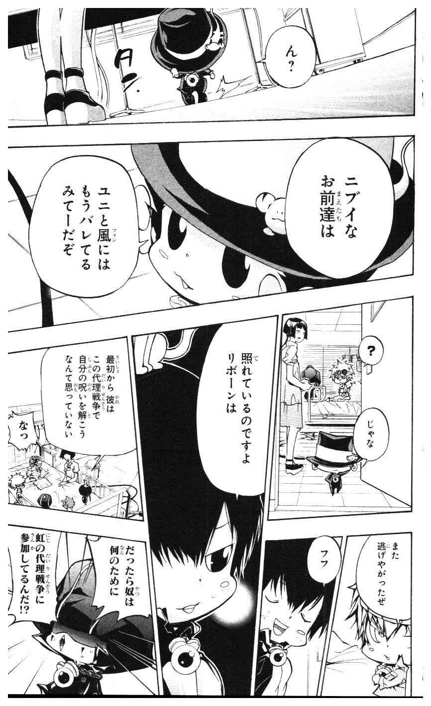 第39卷