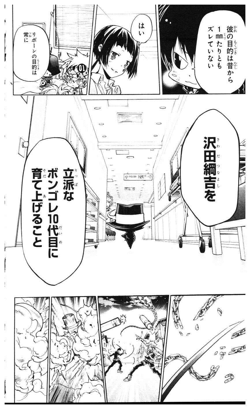 第39卷