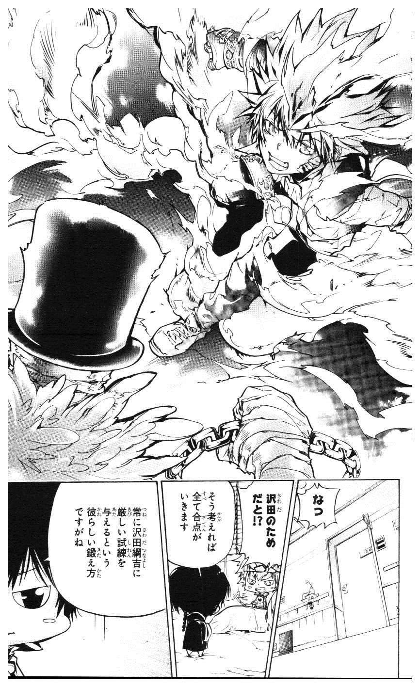 第39卷