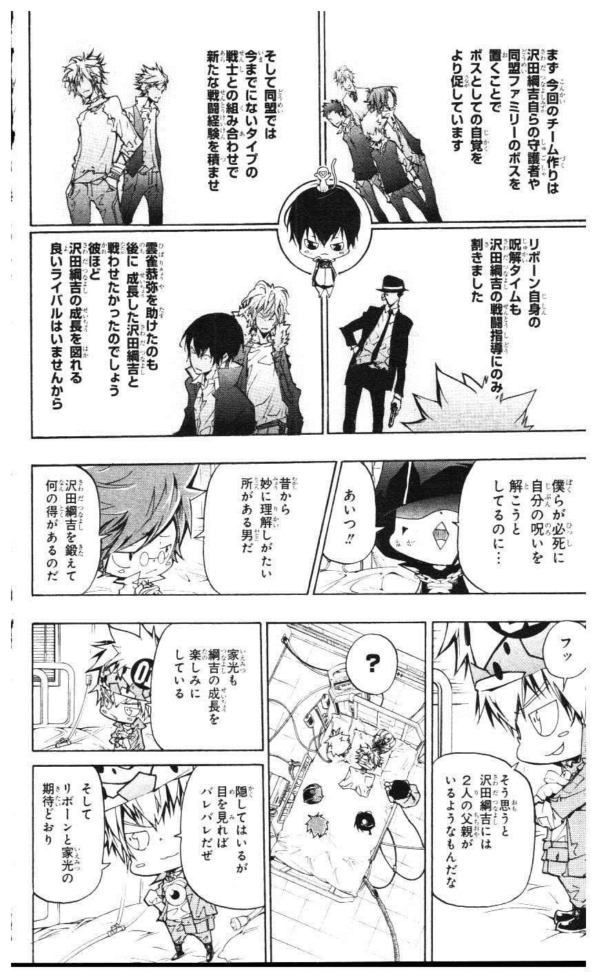第39卷
