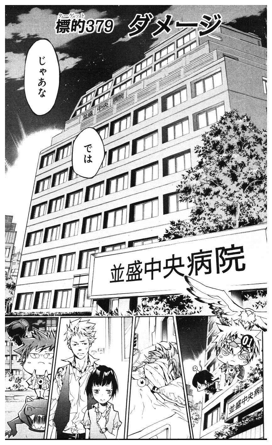 第39卷