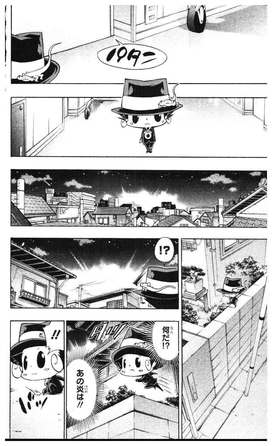 第39卷