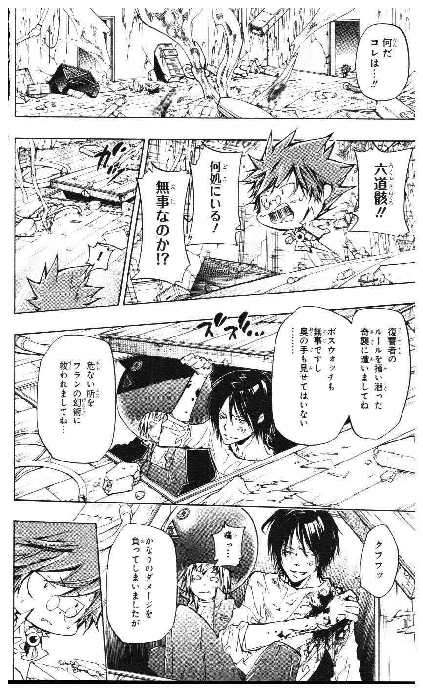 第39卷