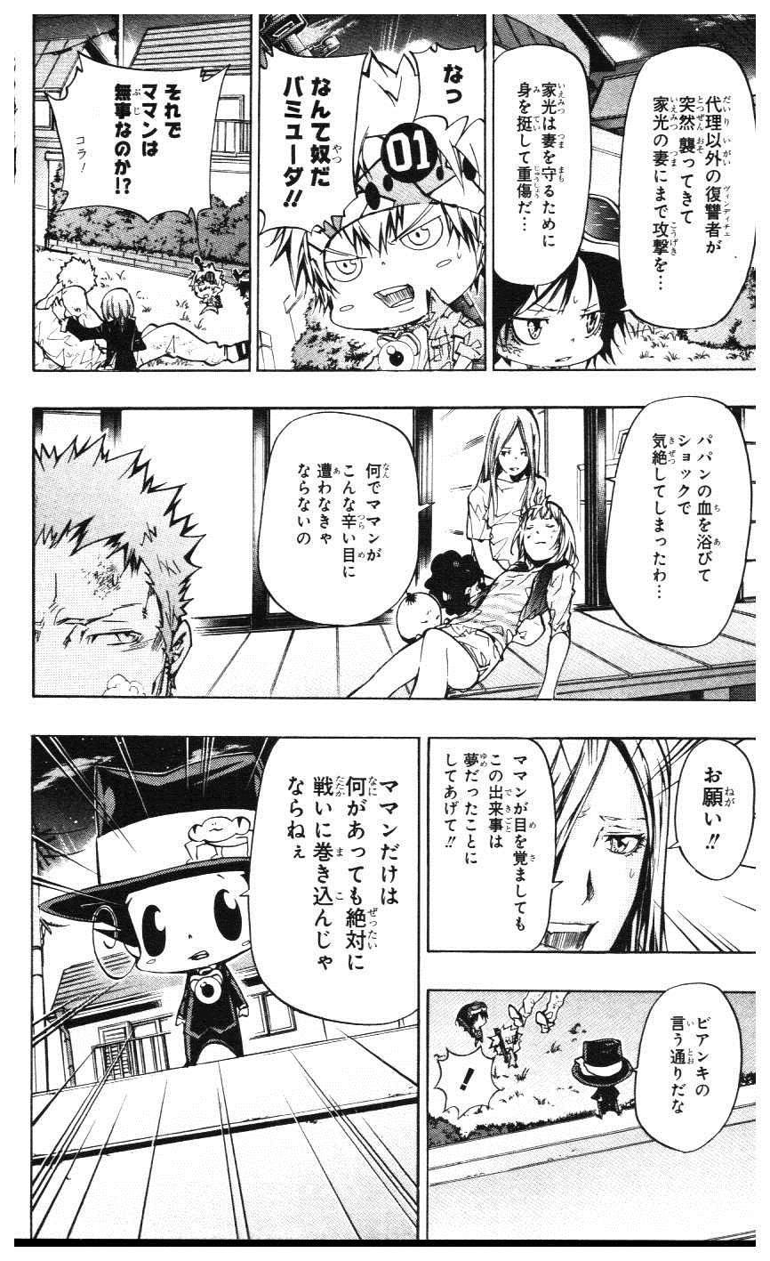 第39卷