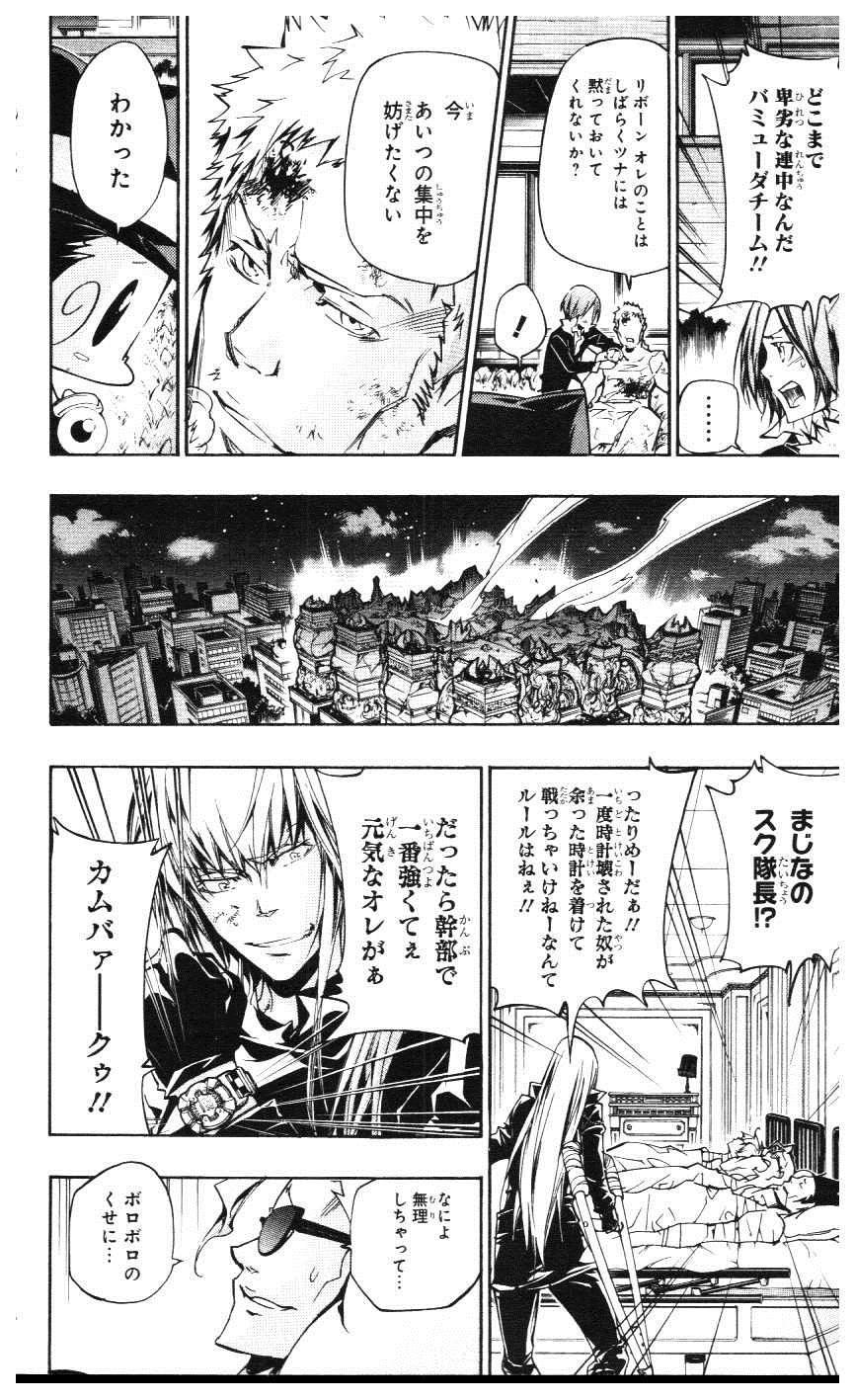 第39卷