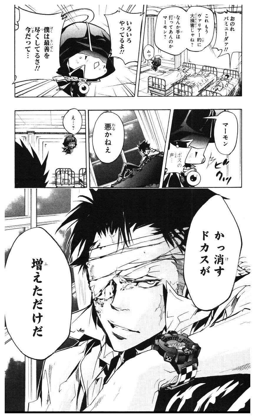 第39卷