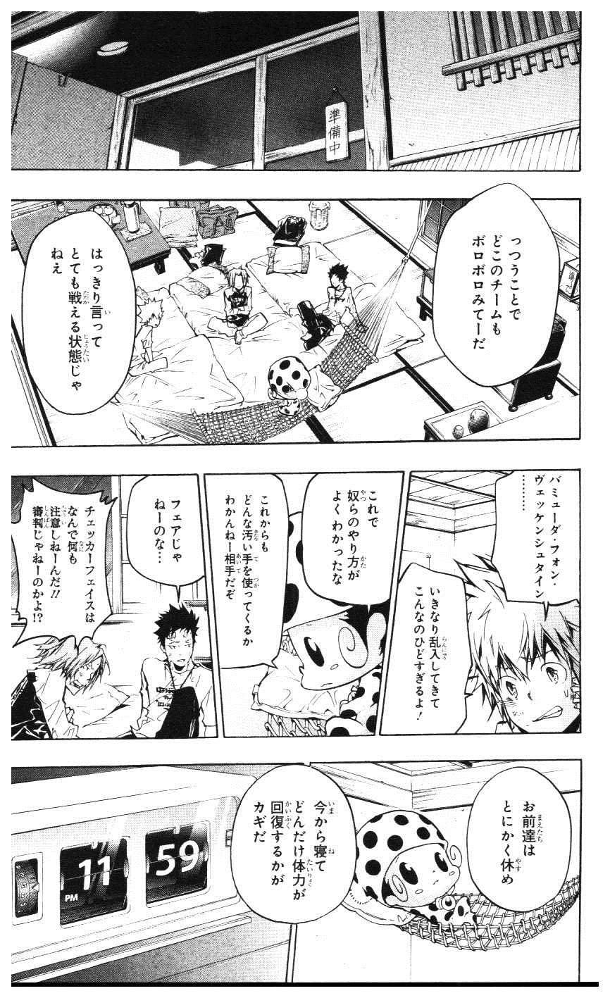 第39卷