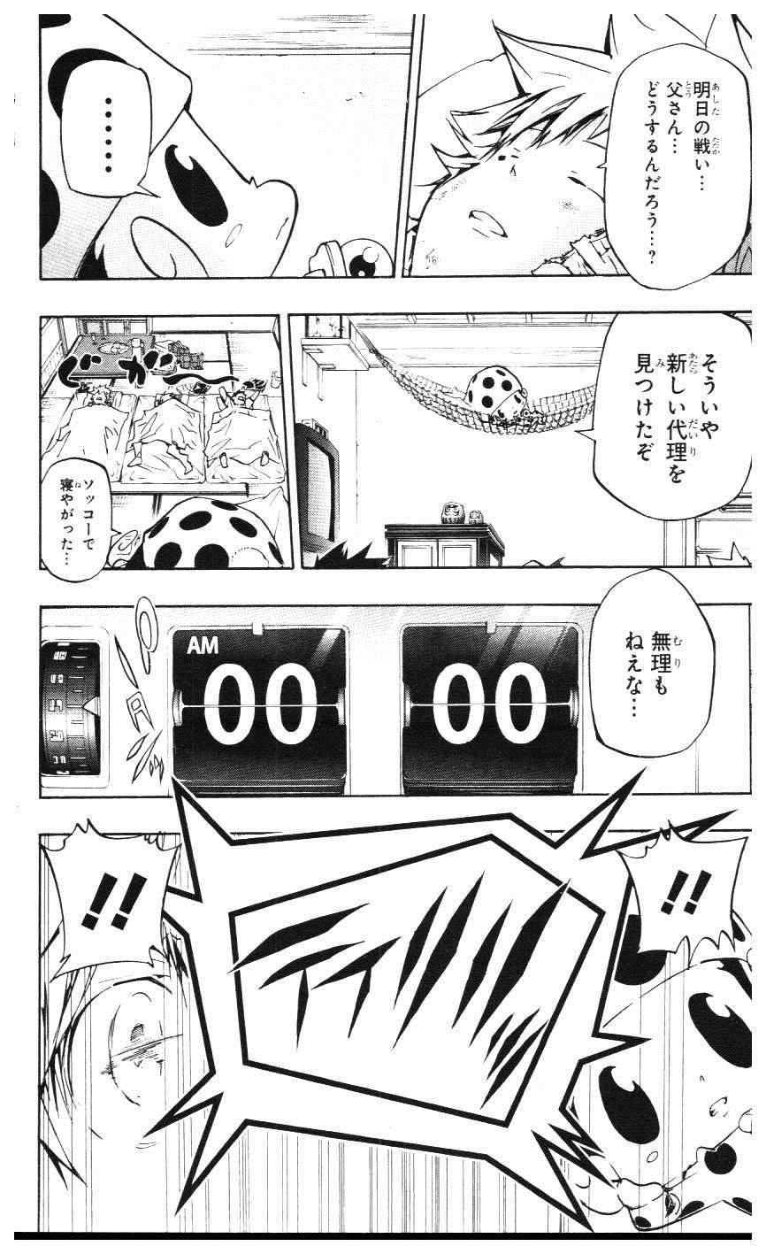 第39卷
