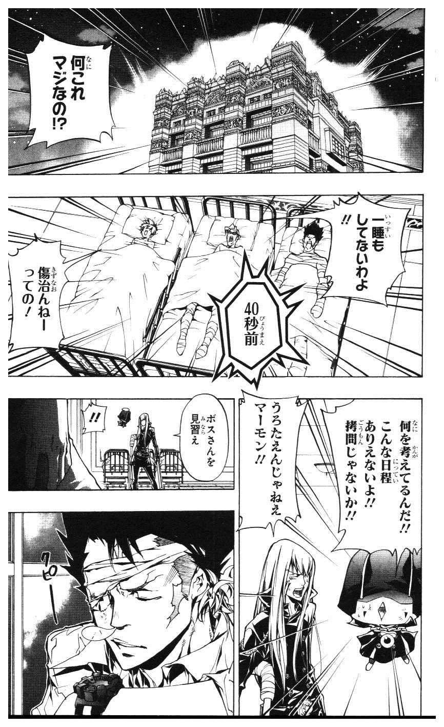 第39卷