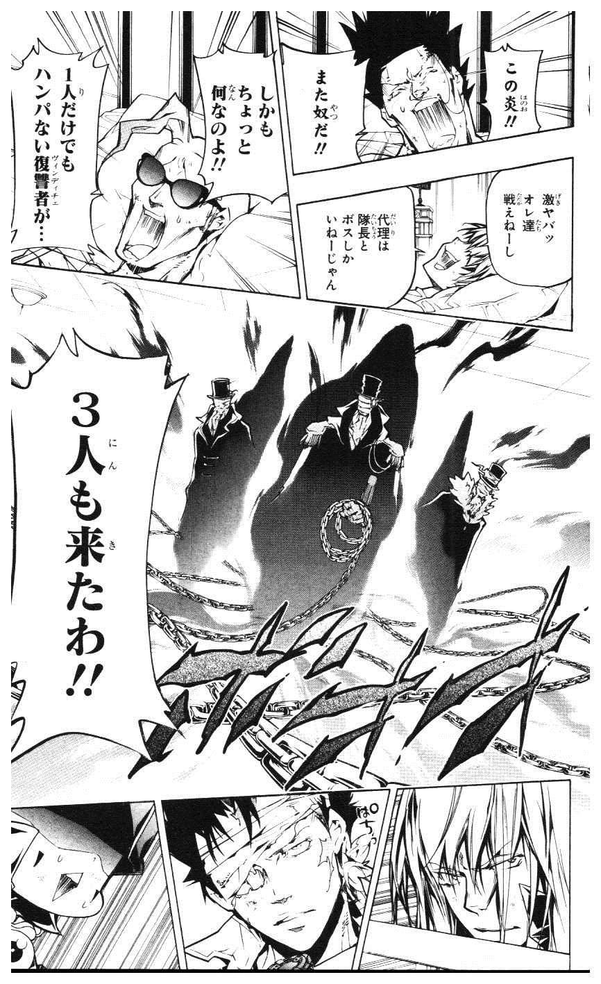 第39卷