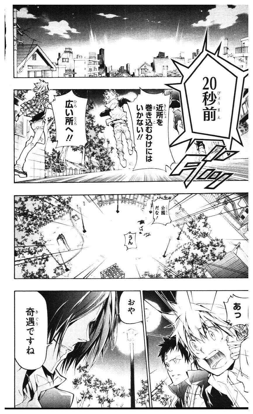 第39卷