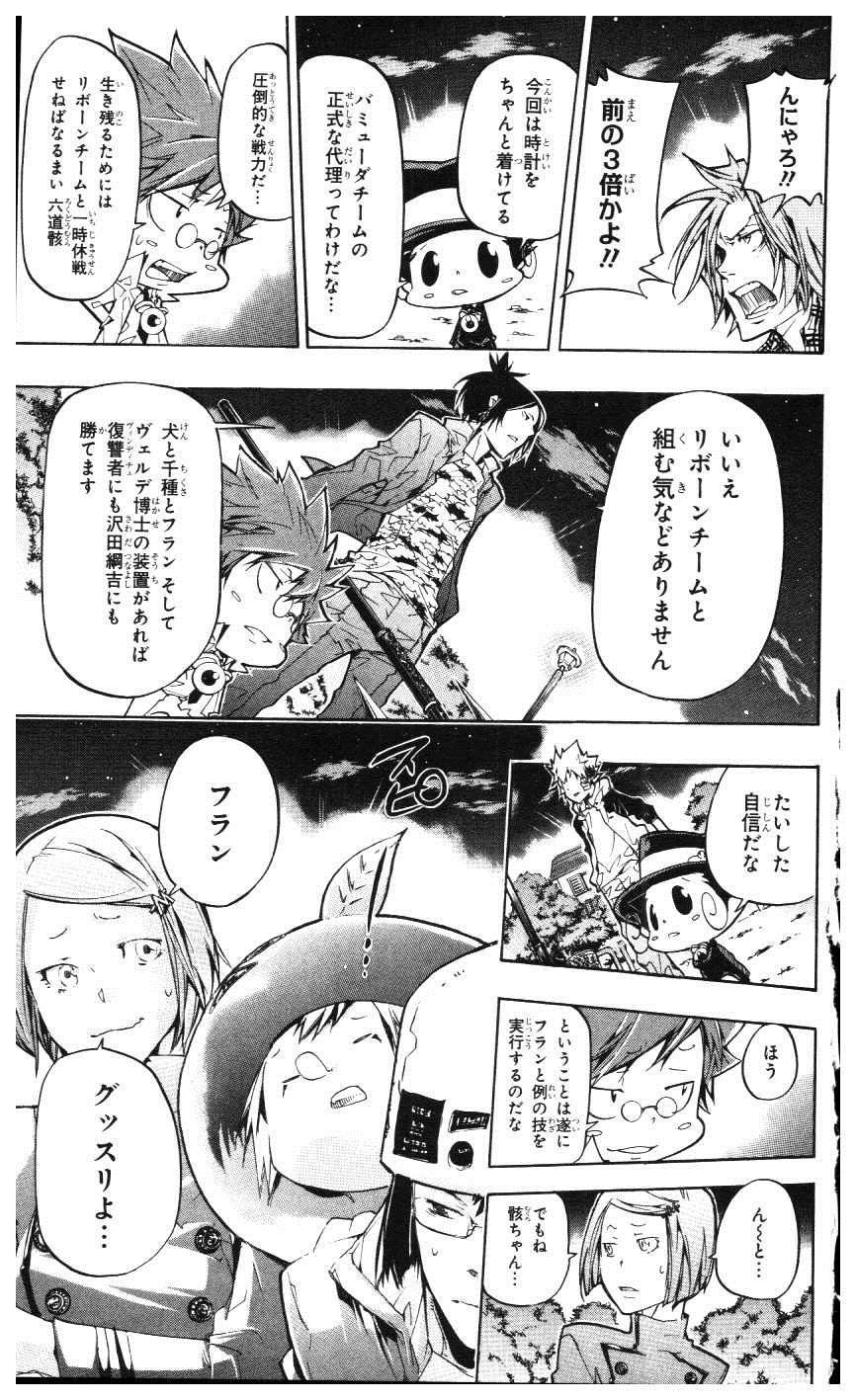 第39卷