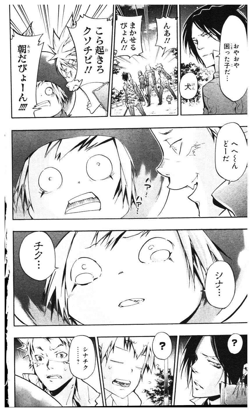 第39卷