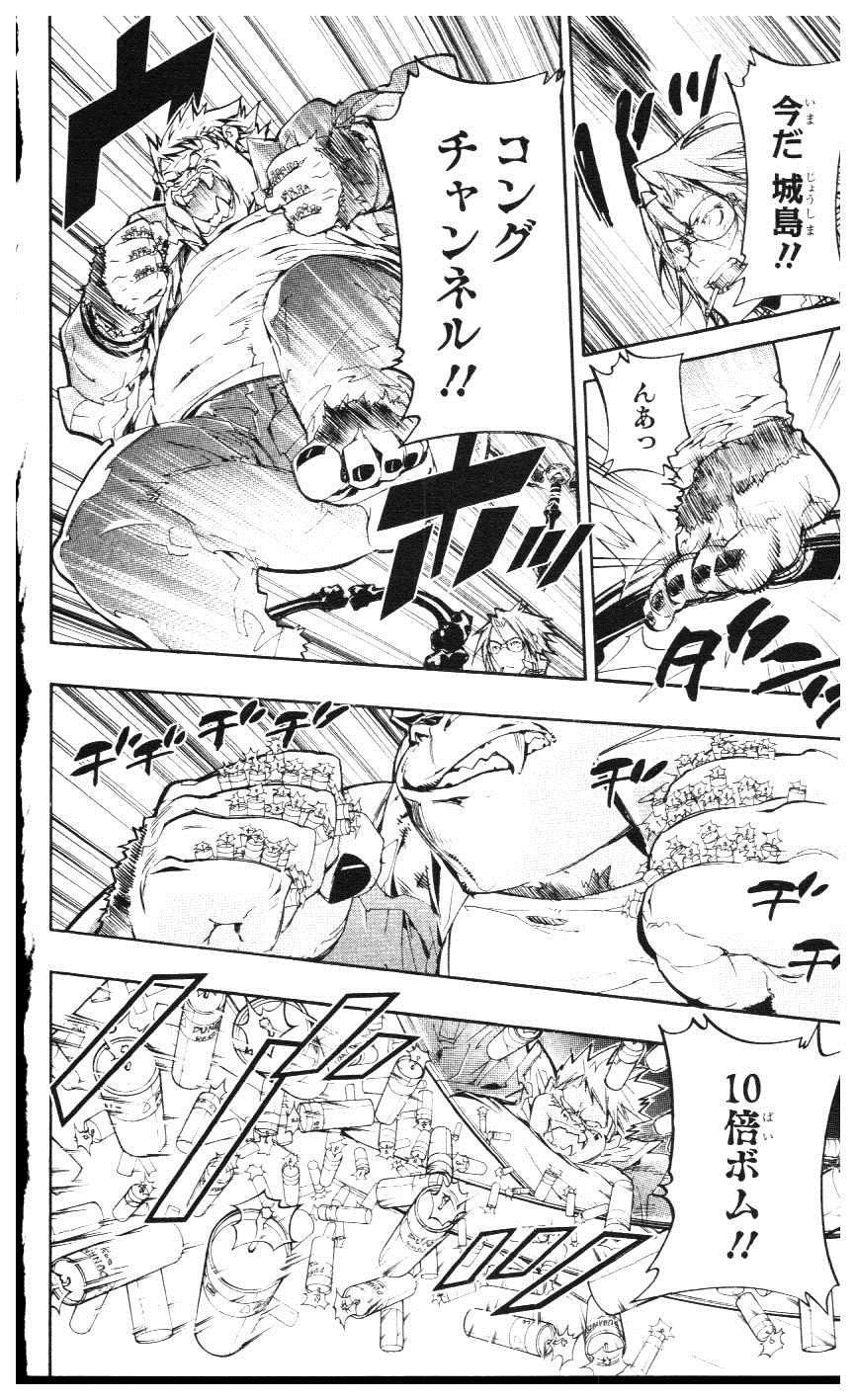第39卷