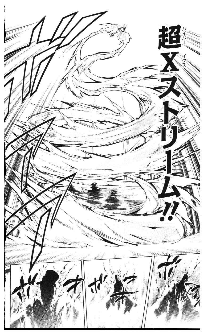第39卷
