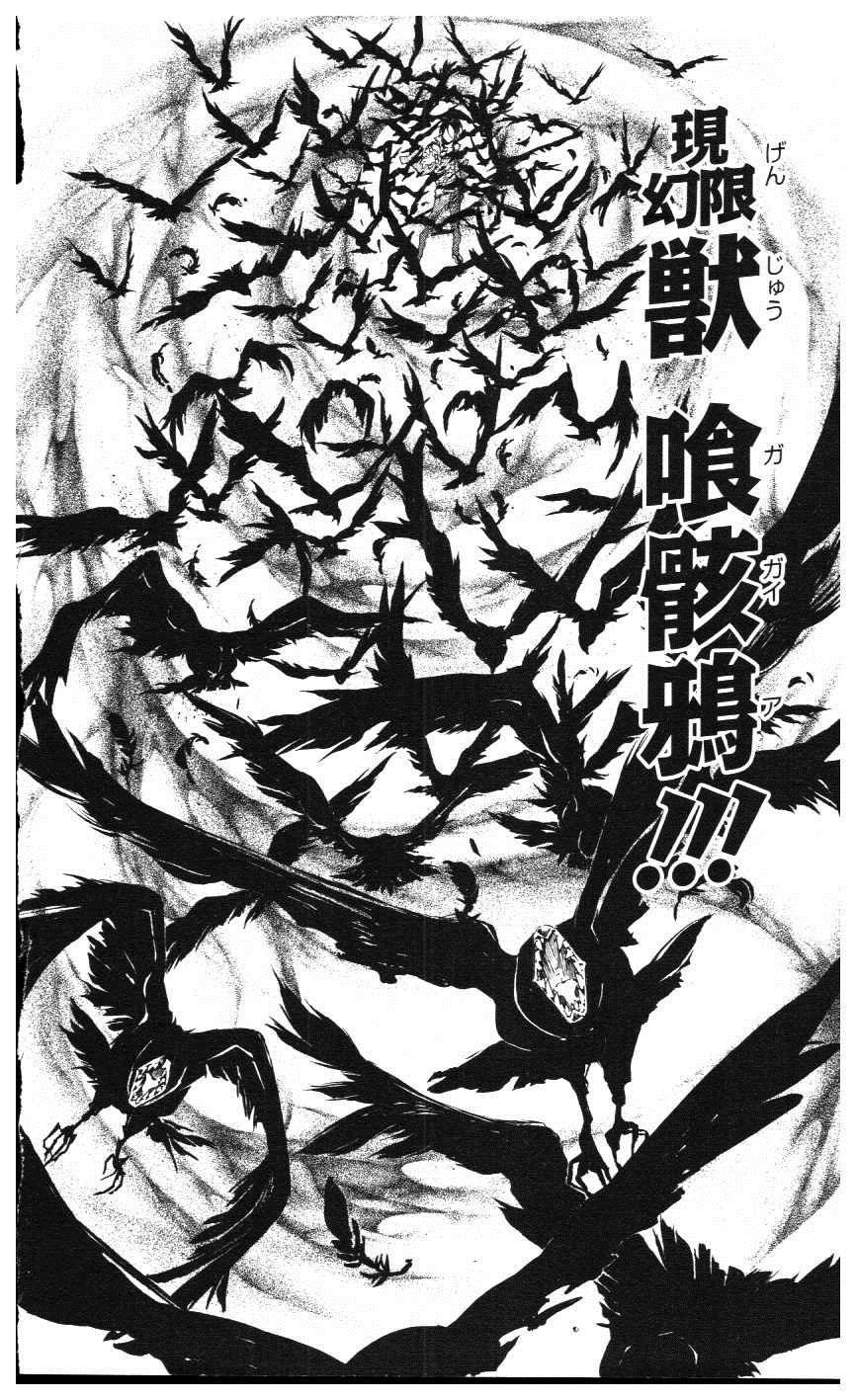 第39卷