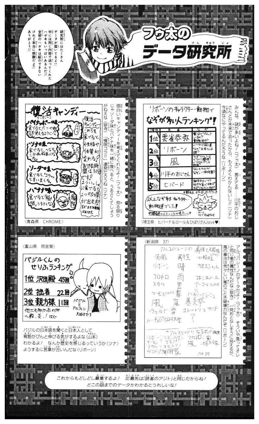 第39卷