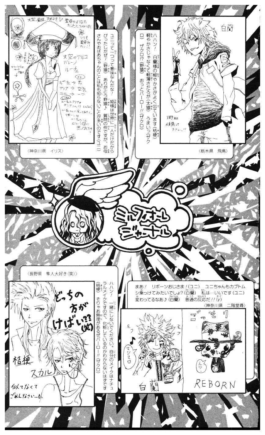 第39卷
