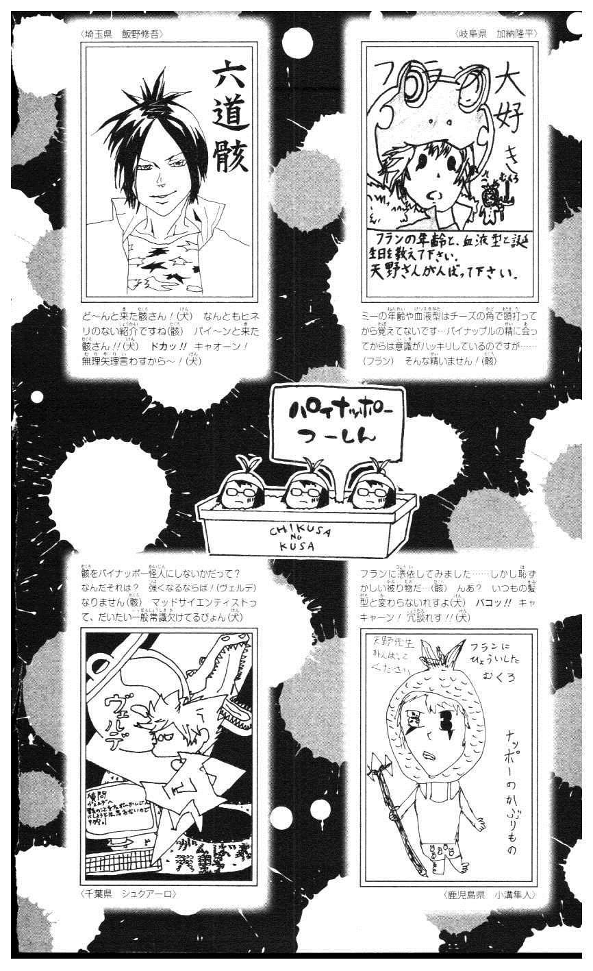 第39卷
