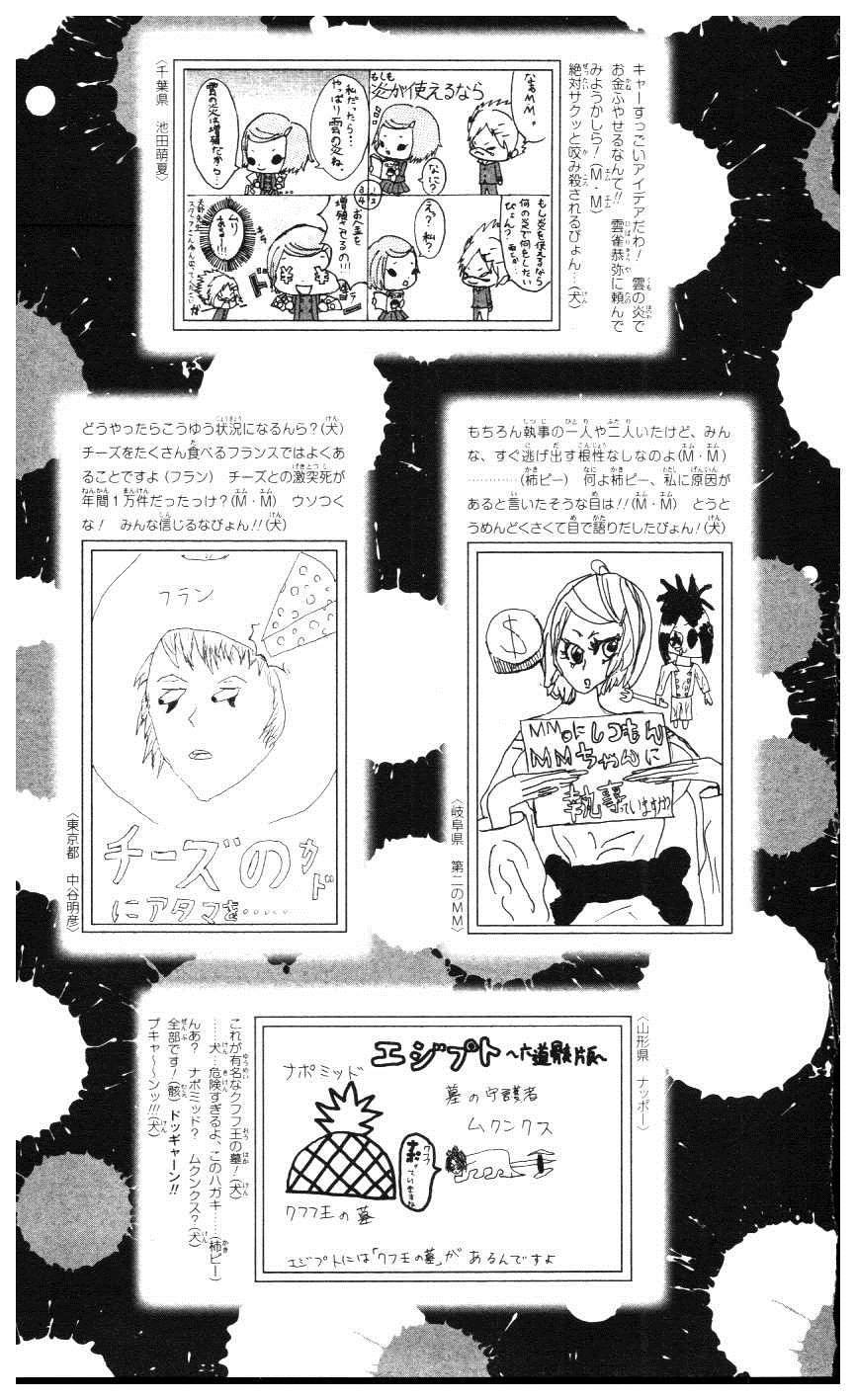 第39卷