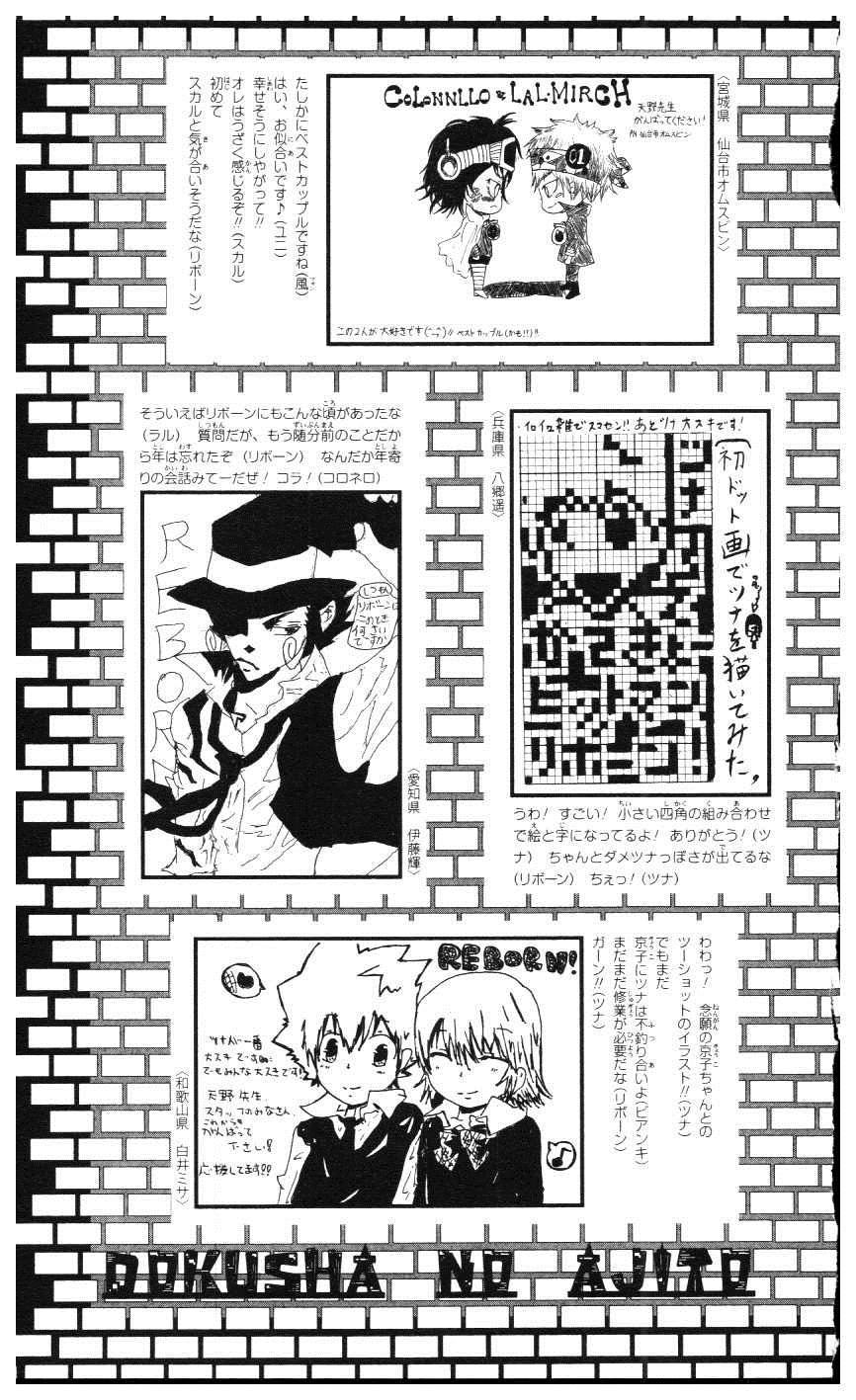 第39卷