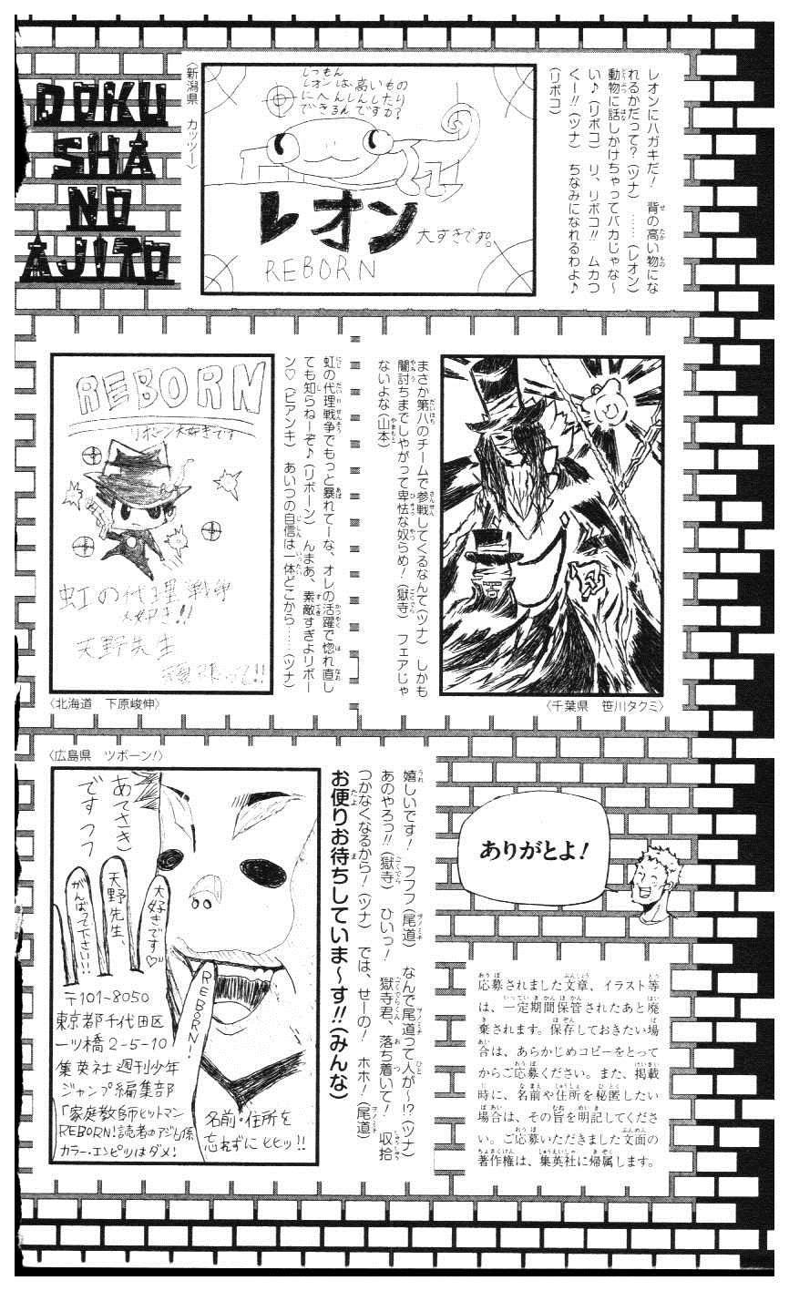 第39卷
