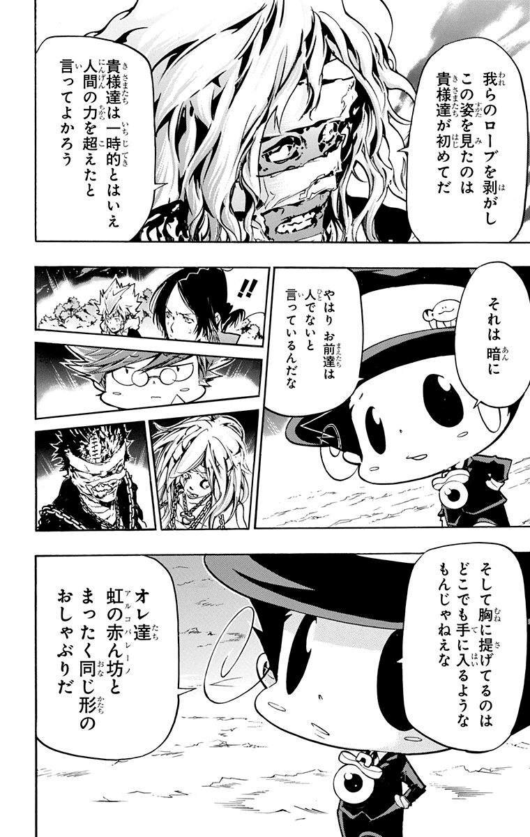 第40卷
