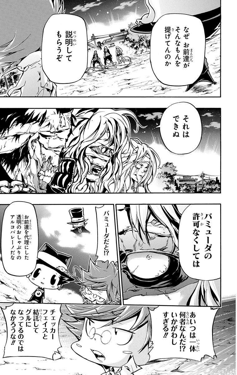 第40卷