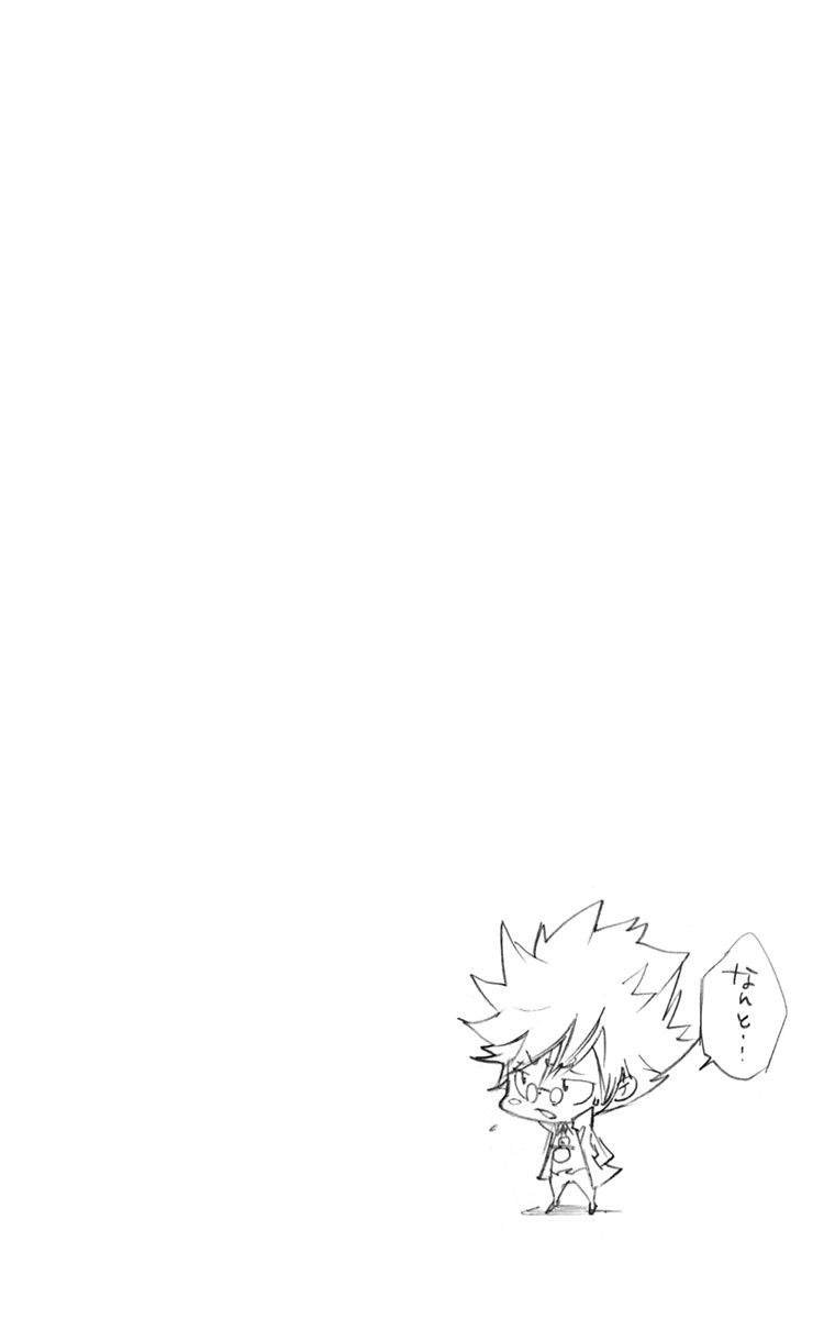 第40卷