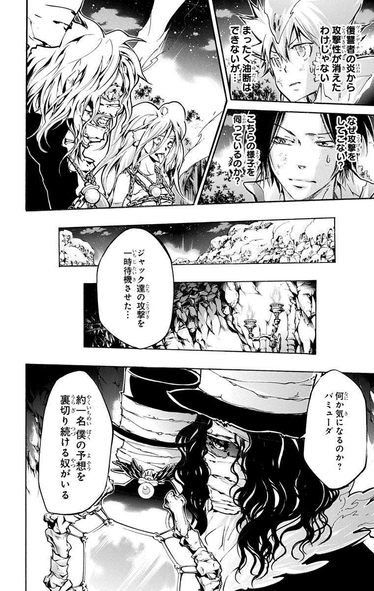 第40卷