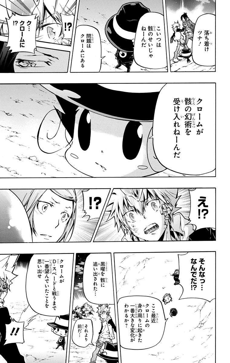 第40卷