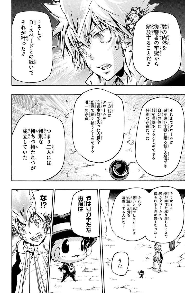 第40卷